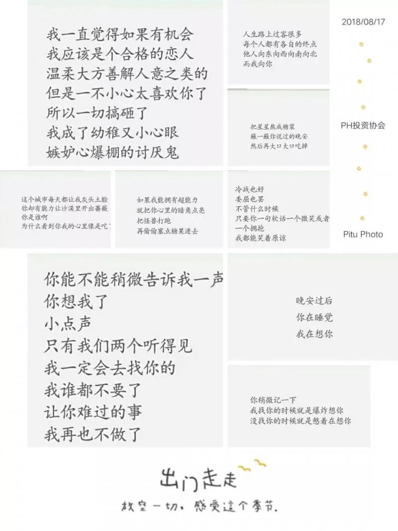 微信图片_20180817173825.jpg